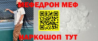 ALPHA PVP Донецк
