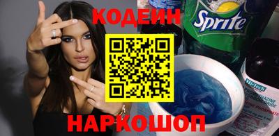 ALPHA PVP Донецк