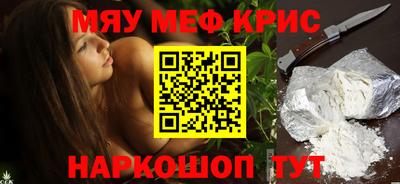 герыч Среднеуральск