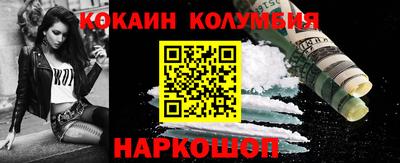 твердый Заволжье