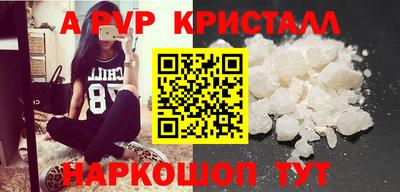 MDMA Premium VHQ Жуковский
