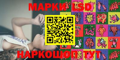 каннабис Донской