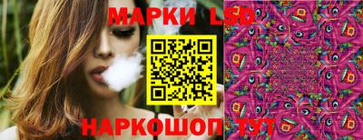 каннабис Донской