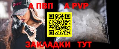 каннабис Донской