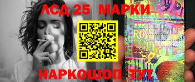 мефедрон мука Заводоуковск