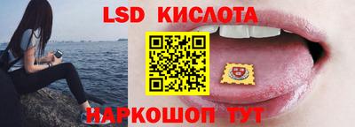 дурь Старая Купавна