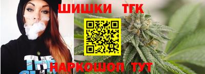 твердый Заволжье