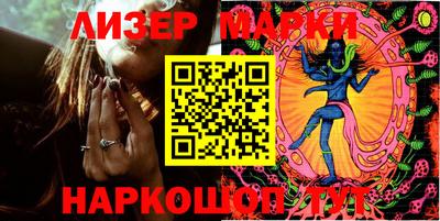 мефедрон мука Заводоуковск