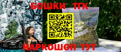 MDMA Premium VHQ Жуковский