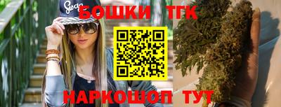 твердый Заволжье