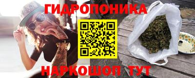 MDMA Premium VHQ Жуковский