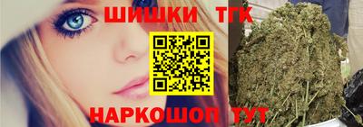 ALPHA PVP Донецк