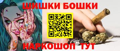 каннабис Донской