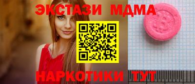 герыч Среднеуральск