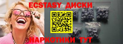 ALPHA PVP Донецк