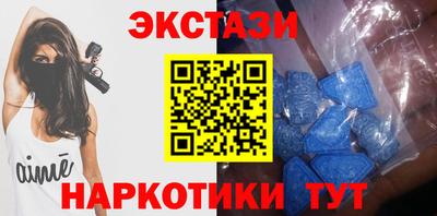 ALPHA PVP Донецк