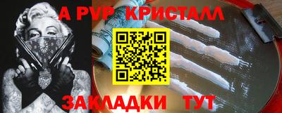 MDMA Premium VHQ Жуковский