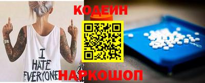 мефедрон мука Заводоуковск
