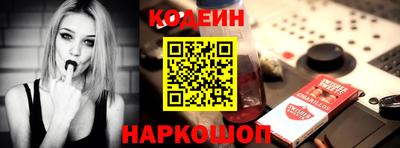 каннабис Донской