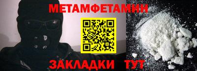 каннабис Донской