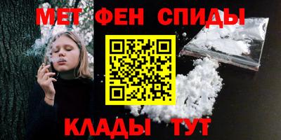 мескалин Дубна