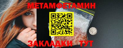 каннабис Донской