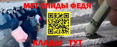 каннабис Донской