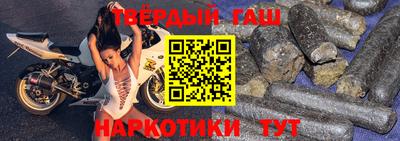 мескалин Дубна