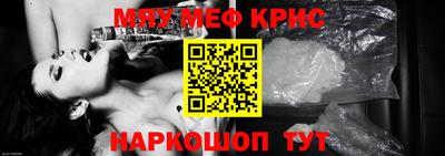 MDMA Premium VHQ Жуковский